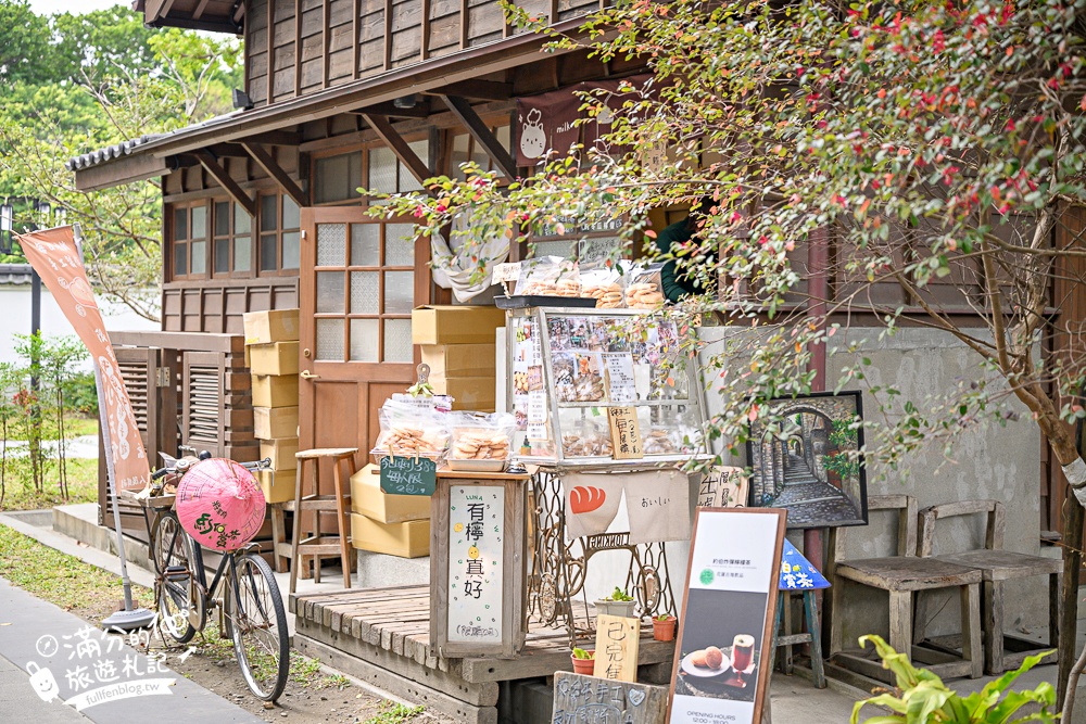【花蓮將軍府1936】2026最新店家,花蓮最新小京都,搭小火車,穿和服.吃芋頭冰.還能買伴手禮,全新軍眷官舍聚落這樣玩!