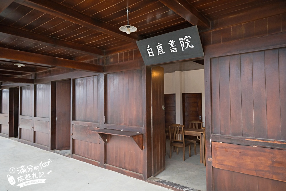 苗栗新景點【百變影城文創園區】太陽城文創園區後龍最新地標,懷舊主題拍攝基地,卡哇伊太陽海賊船超吸睛! 苗栗新景點【百變影城文創園區】太陽城文創園區後龍最新地標,懷舊主題拍攝基地,卡哇伊太陽海賊船超吸睛!