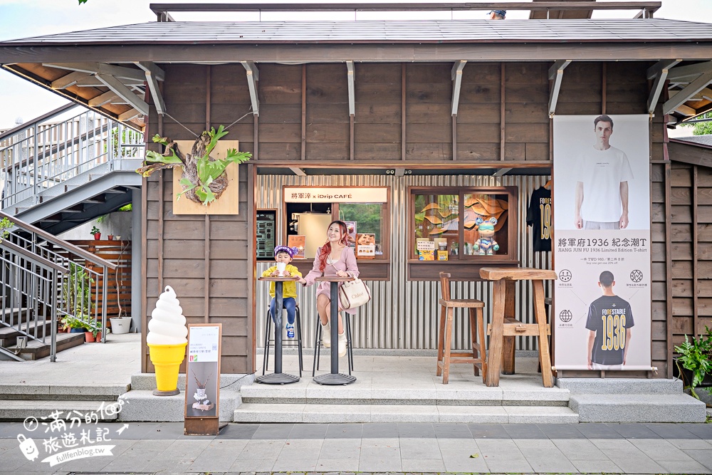 【2026花蓮親子三日遊行程】花蓮市區熱門親子景點&必買伴手禮,20個景點超精彩! 【2026花蓮親子三日遊行程】花蓮市區熱門親子景點&必買伴手禮,20個景點超精彩!