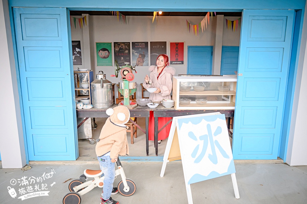 苗栗新景點【百變影城文創園區】太陽城文創園區後龍最新地標,懷舊主題拍攝基地,卡哇伊太陽海賊船超吸睛! 苗栗新景點【百變影城文創園區】太陽城文創園區後龍最新地標,懷舊主題拍攝基地,卡哇伊太陽海賊船超吸睛!