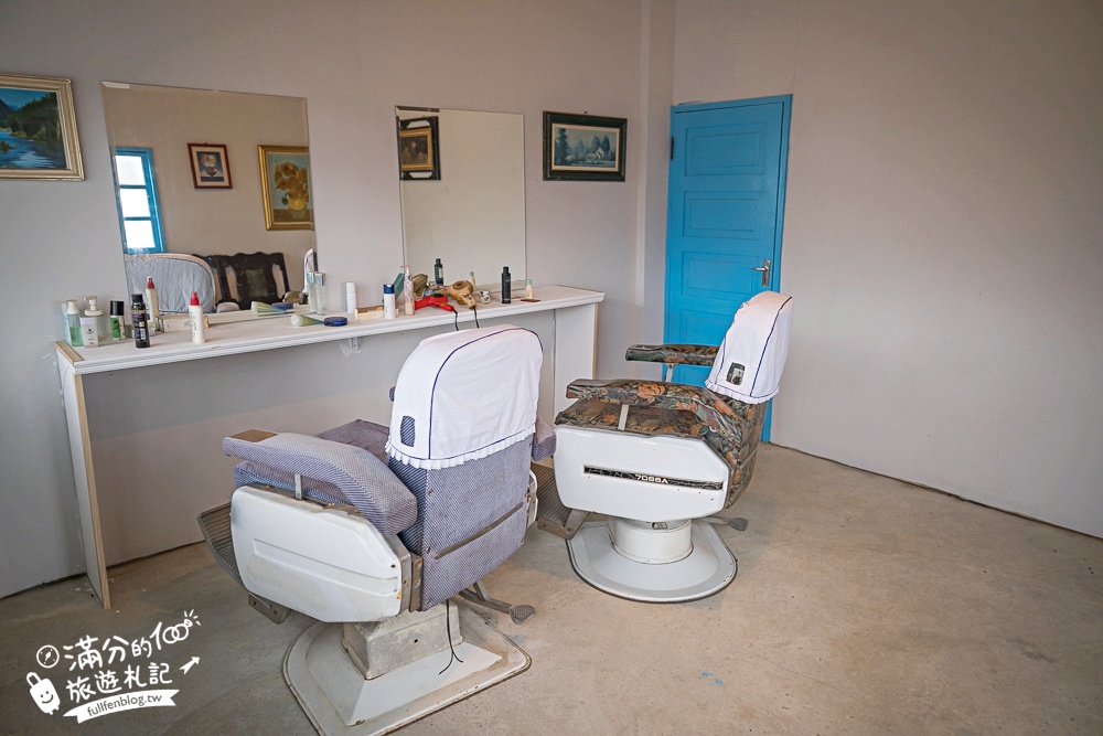 苗栗新景點【百變影城文創園區】太陽城文創園區後龍最新地標,懷舊主題拍攝基地,卡哇伊太陽海賊船超吸睛! 苗栗新景點【百變影城文創園區】太陽城文創園區後龍最新地標,懷舊主題拍攝基地,卡哇伊太陽海賊船超吸睛!