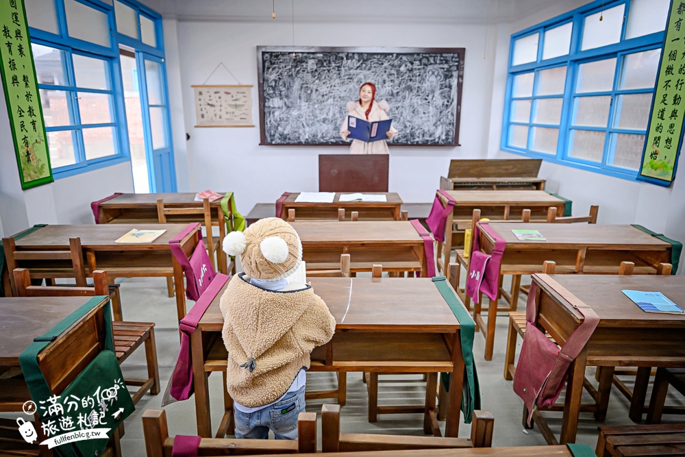 苗栗新景點【百變影城文創園區】太陽城文創園區後龍最新地標,懷舊主題拍攝基地,卡哇伊太陽海賊船超吸睛! 苗栗新景點【百變影城文創園區】太陽城文創園區後龍最新地標,懷舊主題拍攝基地,卡哇伊太陽海賊船超吸睛!