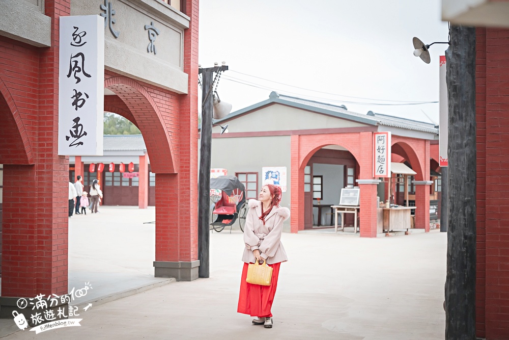 苗栗新景點【百變影城文創園區】太陽城文創園區後龍最新地標,懷舊主題拍攝基地,卡哇伊太陽海賊船超吸睛! 苗栗新景點【百變影城文創園區】太陽城文創園區後龍最新地標,懷舊主題拍攝基地,卡哇伊太陽海賊船超吸睛!