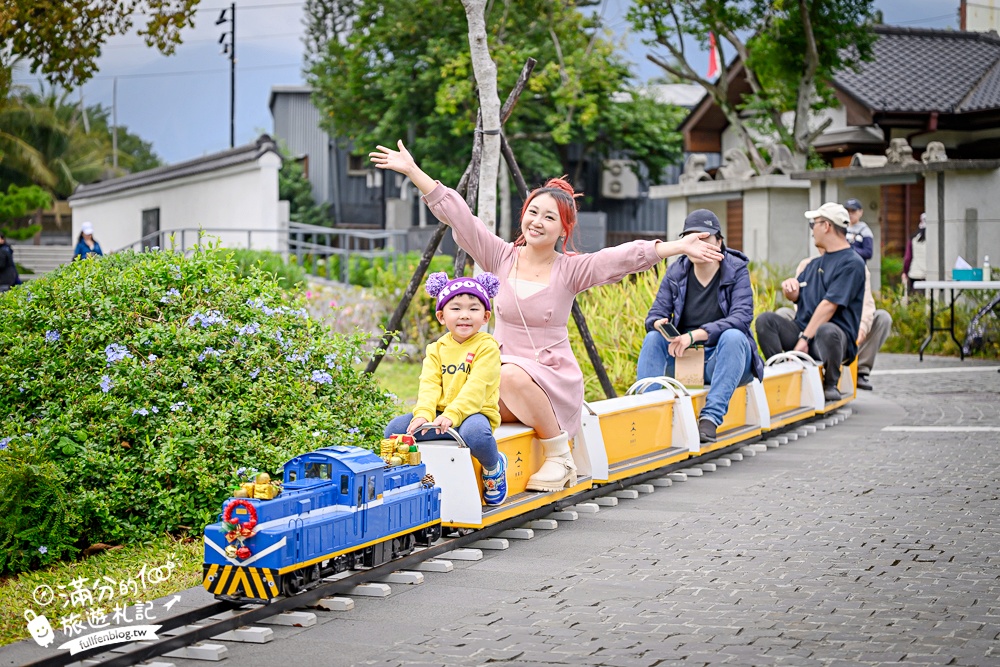 【花蓮將軍府1936】2026最新店家,花蓮最新小京都,搭小火車,穿和服.吃芋頭冰.還能買伴手禮,全新軍眷官舍聚落這樣玩!