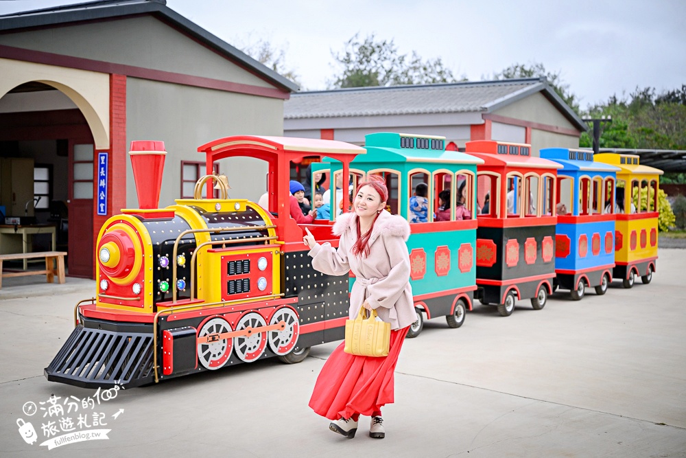 苗栗新景點【百變影城文創園區】太陽城文創園區後龍最新地標,懷舊主題拍攝基地,卡哇伊太陽海賊船超吸睛! 苗栗新景點【百變影城文創園區】太陽城文創園區後龍最新地標,懷舊主題拍攝基地,卡哇伊太陽海賊船超吸睛!