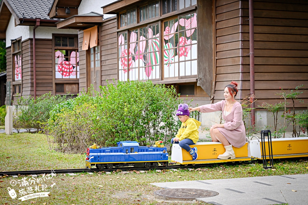 【花蓮將軍府1936】2026最新店家,花蓮最新小京都,搭小火車,穿和服.吃芋頭冰.還能買伴手禮,全新軍眷官舍聚落這樣玩!