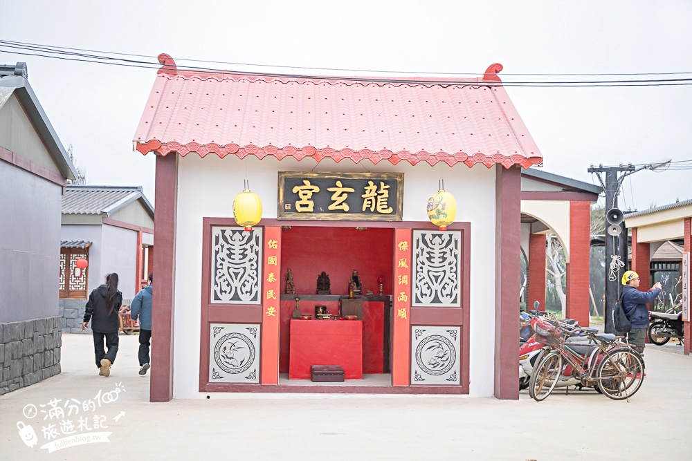 苗栗新景點【百變影城文創園區】太陽城文創園區後龍最新地標,懷舊主題拍攝基地,卡哇伊太陽海賊船超吸睛! 苗栗新景點【百變影城文創園區】太陽城文創園區後龍最新地標,懷舊主題拍攝基地,卡哇伊太陽海賊船超吸睛!