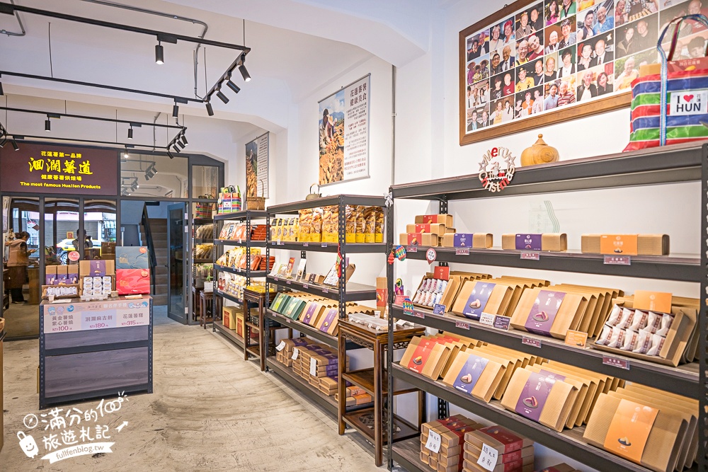 【2026花蓮親子三日遊行程】花蓮市區熱門親子景點&必買伴手禮,20個景點超精彩! 【2026花蓮親子三日遊行程】花蓮市區熱門親子景點&必買伴手禮,20個景點超精彩!