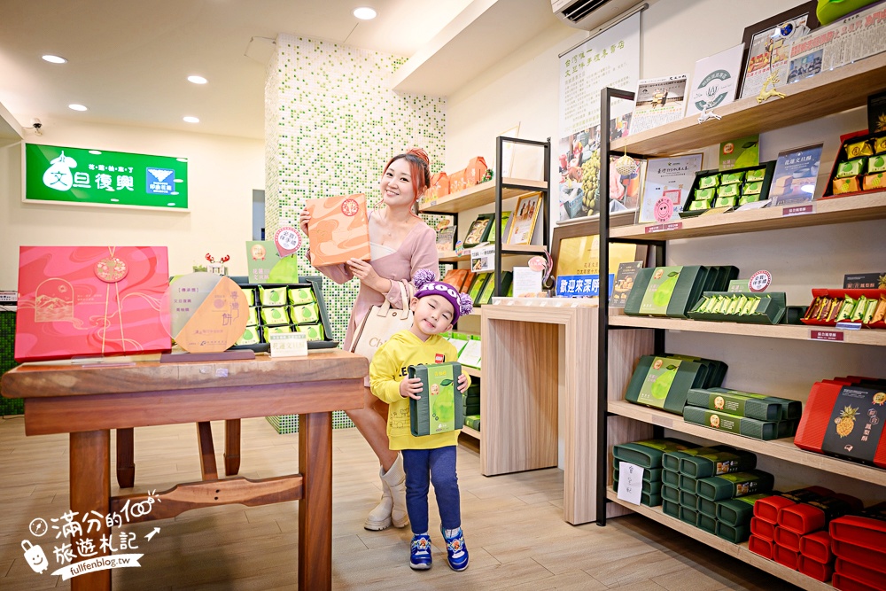 【2026花蓮親子三日遊行程】花蓮市區熱門親子景點&必買伴手禮,20個景點超精彩! 【2026花蓮親子三日遊行程】花蓮市區熱門親子景點&必買伴手禮,20個景點超精彩!