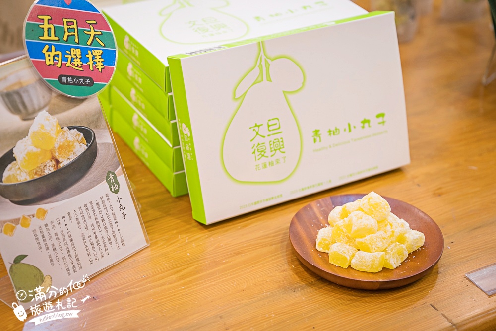 【2026花蓮親子三日遊行程】花蓮市區熱門親子景點&必買伴手禮,20個景點超精彩! 【2026花蓮親子三日遊行程】花蓮市區熱門親子景點&必買伴手禮,20個景點超精彩!