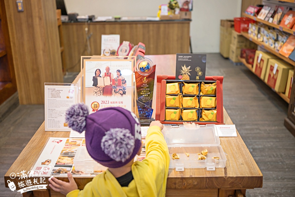 【2026花蓮親子三日遊行程】花蓮市區熱門親子景點&必買伴手禮,20個景點超精彩! 【2026花蓮親子三日遊行程】花蓮市區熱門親子景點&必買伴手禮,20個景點超精彩!