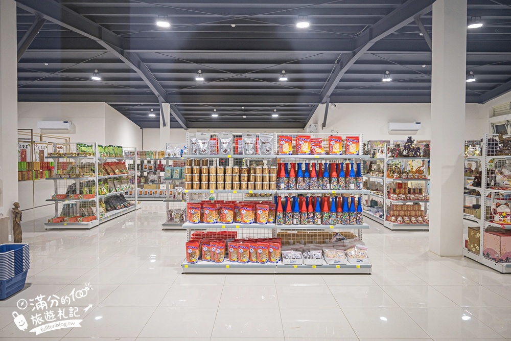 苗栗新景點【百變影城文創園區】太陽城文創園區後龍最新地標,懷舊主題拍攝基地,卡哇伊太陽海賊船超吸睛! 苗栗新景點【百變影城文創園區】太陽城文創園區後龍最新地標,懷舊主題拍攝基地,卡哇伊太陽海賊船超吸睛!