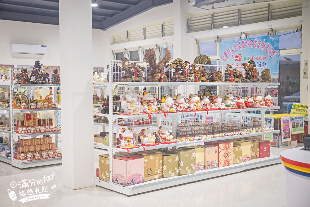 苗栗新景點【百變影城文創園區】太陽城文創園區後龍最新地標,懷舊主題拍攝基地,卡哇伊太陽海賊船超吸睛! 苗栗新景點【百變影城文創園區】太陽城文創園區後龍最新地標,懷舊主題拍攝基地,卡哇伊太陽海賊船超吸睛!