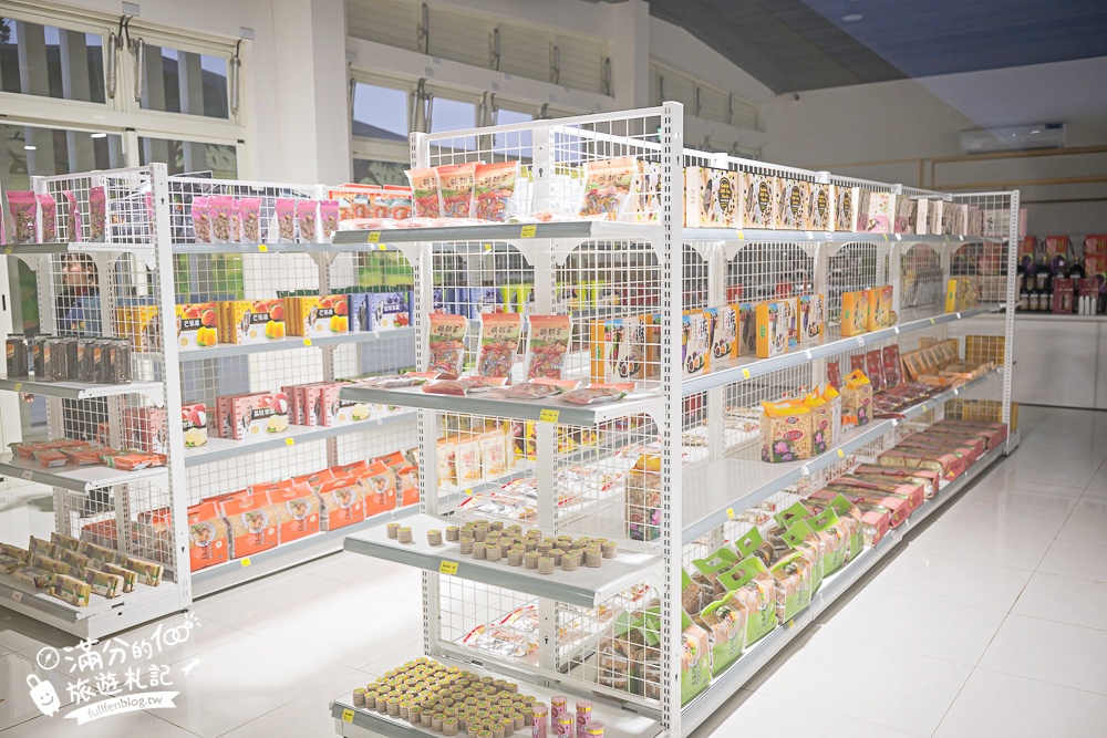 苗栗新景點【百變影城文創園區】太陽城文創園區後龍最新地標,懷舊主題拍攝基地,卡哇伊太陽海賊船超吸睛! 苗栗新景點【百變影城文創園區】太陽城文創園區後龍最新地標,懷舊主題拍攝基地,卡哇伊太陽海賊船超吸睛!