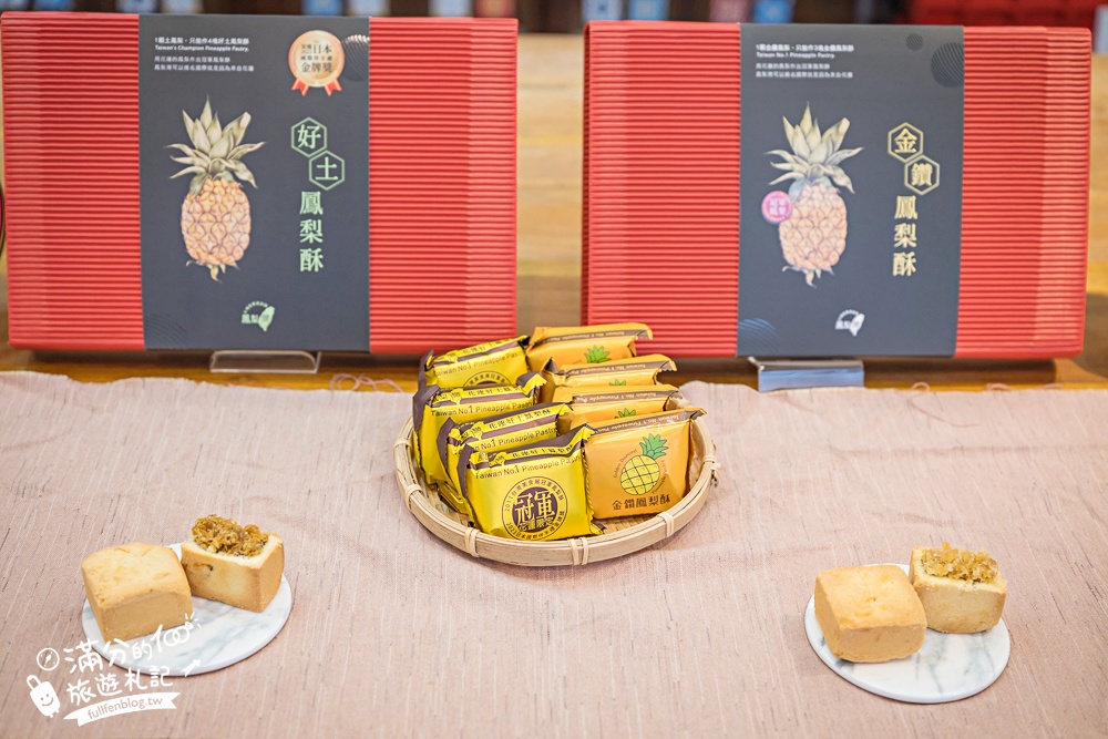 【2026花蓮親子三日遊行程】花蓮市區熱門親子景點&必買伴手禮,20個景點超精彩! 【2026花蓮親子三日遊行程】花蓮市區熱門親子景點&必買伴手禮,20個景點超精彩!