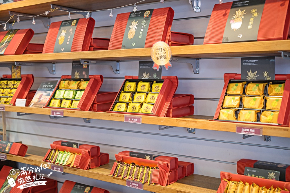 【2026花蓮親子三日遊行程】花蓮市區熱門親子景點&必買伴手禮,20個景點超精彩! 【2026花蓮親子三日遊行程】花蓮市區熱門親子景點&必買伴手禮,20個景點超精彩!