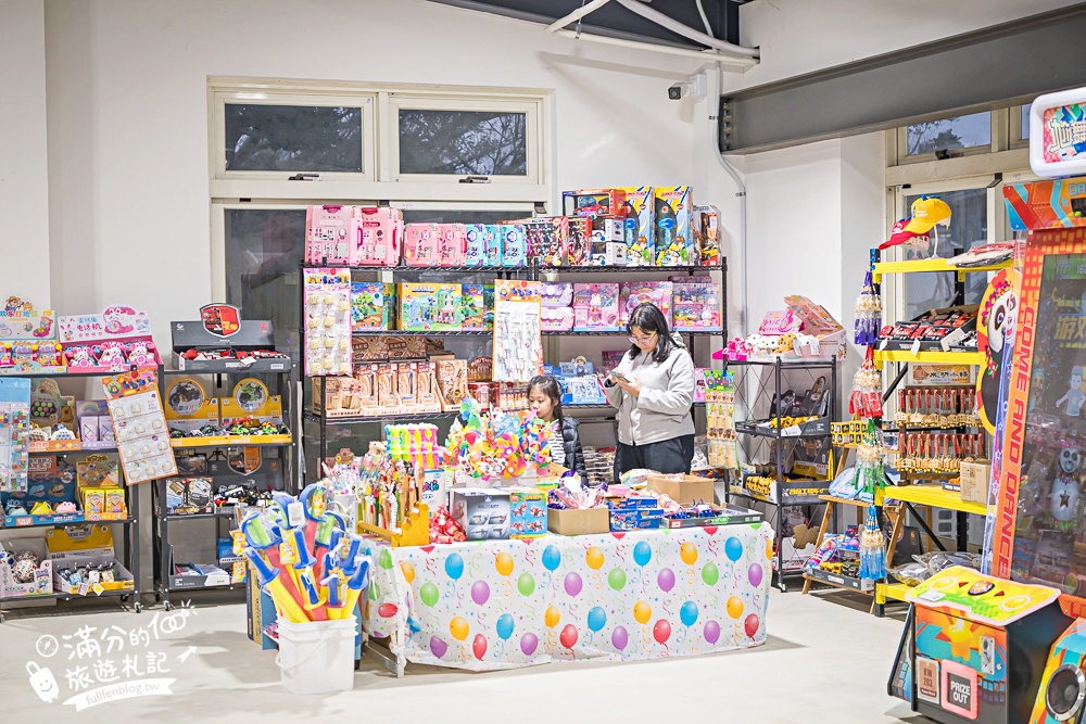 苗栗新景點【百變影城文創園區】太陽城文創園區後龍最新地標,懷舊主題拍攝基地,卡哇伊太陽海賊船超吸睛! 苗栗新景點【百變影城文創園區】太陽城文創園區後龍最新地標,懷舊主題拍攝基地,卡哇伊太陽海賊船超吸睛!