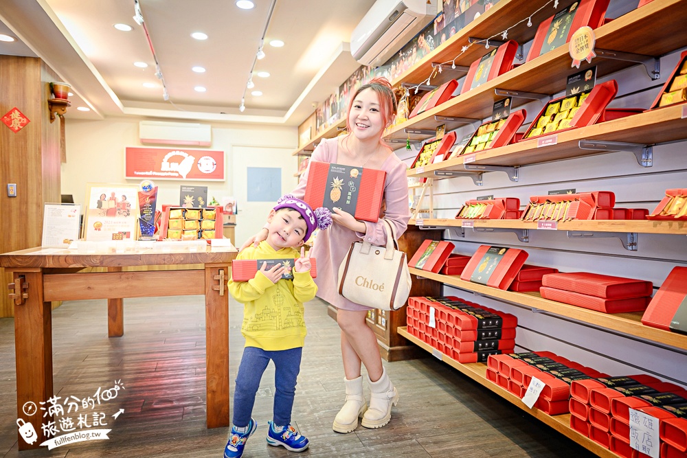 【2026花蓮親子三日遊行程】花蓮市區熱門親子景點&必買伴手禮,20個景點超精彩! 【2026花蓮親子三日遊行程】花蓮市區熱門親子景點&必買伴手禮,20個景點超精彩!