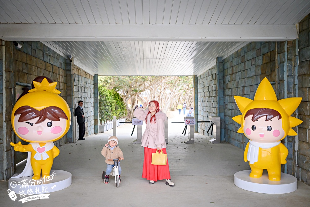 苗栗新景點【百變影城文創園區】太陽城文創園區後龍最新地標,懷舊主題拍攝基地,卡哇伊太陽海賊船超吸睛! 苗栗新景點【百變影城文創園區】太陽城文創園區後龍最新地標,懷舊主題拍攝基地,卡哇伊太陽海賊船超吸睛!