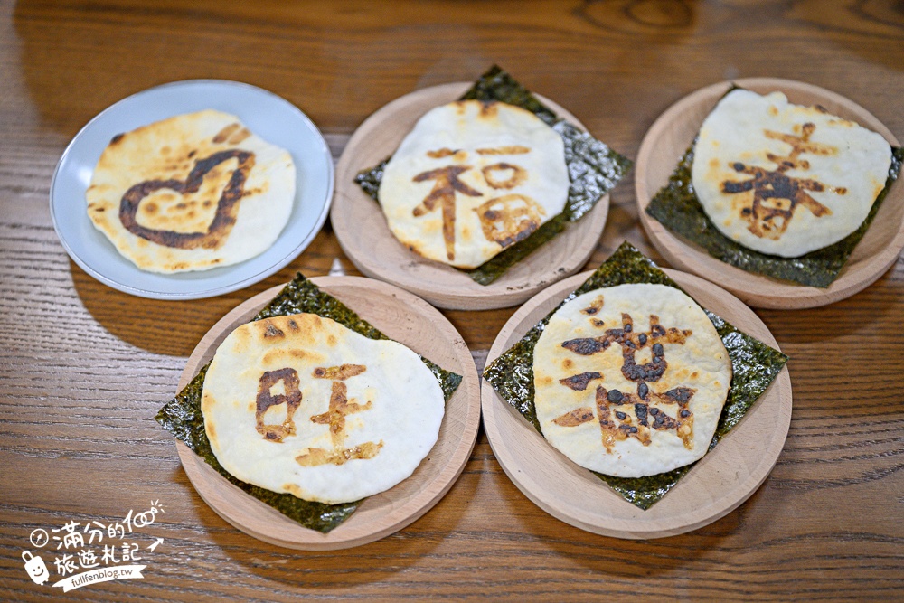 【2026花蓮親子三日遊行程】花蓮市區熱門親子景點&必買伴手禮,20個景點超精彩! 【2026花蓮親子三日遊行程】花蓮市區熱門親子景點&必買伴手禮,20個景點超精彩!