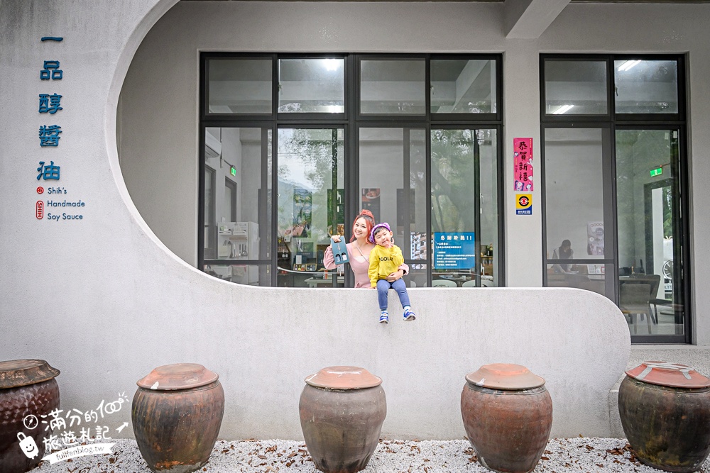 【2026花蓮親子三日遊行程】花蓮市區熱門親子景點&必買伴手禮,20個景點超精彩! 【2026花蓮親子三日遊行程】花蓮市區熱門親子景點&必買伴手禮,20個景點超精彩!