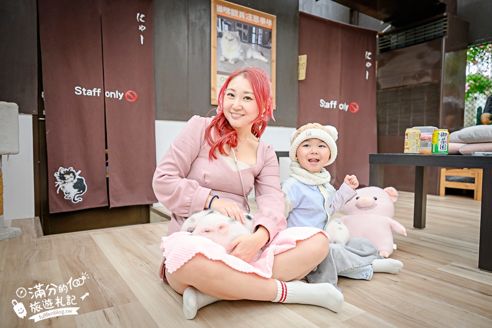 【2026蘭陽動植物王國最新場域玩樂攻略】TOP10必玩主題推薦.茶杯小豬互動.澳洲袋鼠.大白鵜鶘.巨嘴鳥.泰迪羊通通可以互動餵食,還能玩手作划船超特別!