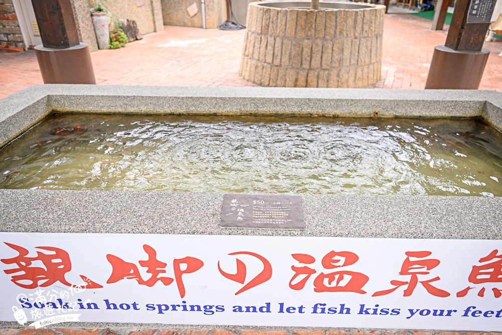 宜蘭泡湯【一口井溫泉】礁溪平價雙人溫泉湯屋250元.真實體驗心得.100%的原湯溫泉,湯泉真的很滑溜! 宜蘭泡湯【一口井溫泉】礁溪平價雙人溫泉湯屋250元.真實體驗心得.100%的原湯溫泉,湯泉真的很滑溜!