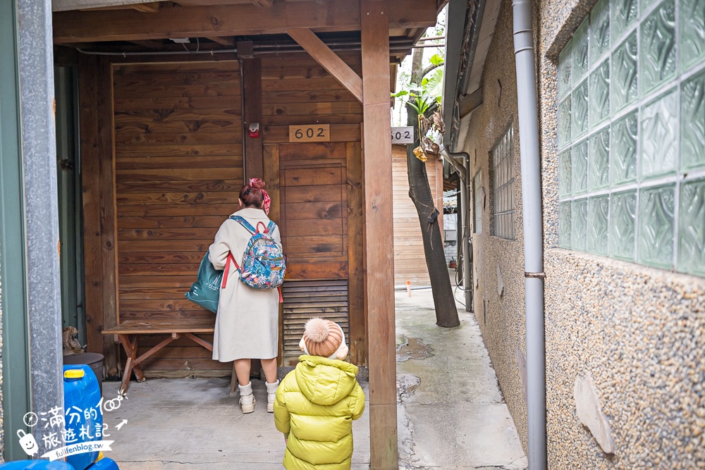 宜蘭泡湯【一口井溫泉】礁溪平價雙人溫泉湯屋250元.真實體驗心得.100%的原湯溫泉,湯泉真的很滑溜! 宜蘭泡湯【一口井溫泉】礁溪平價雙人溫泉湯屋250元.真實體驗心得.100%的原湯溫泉,湯泉真的很滑溜!