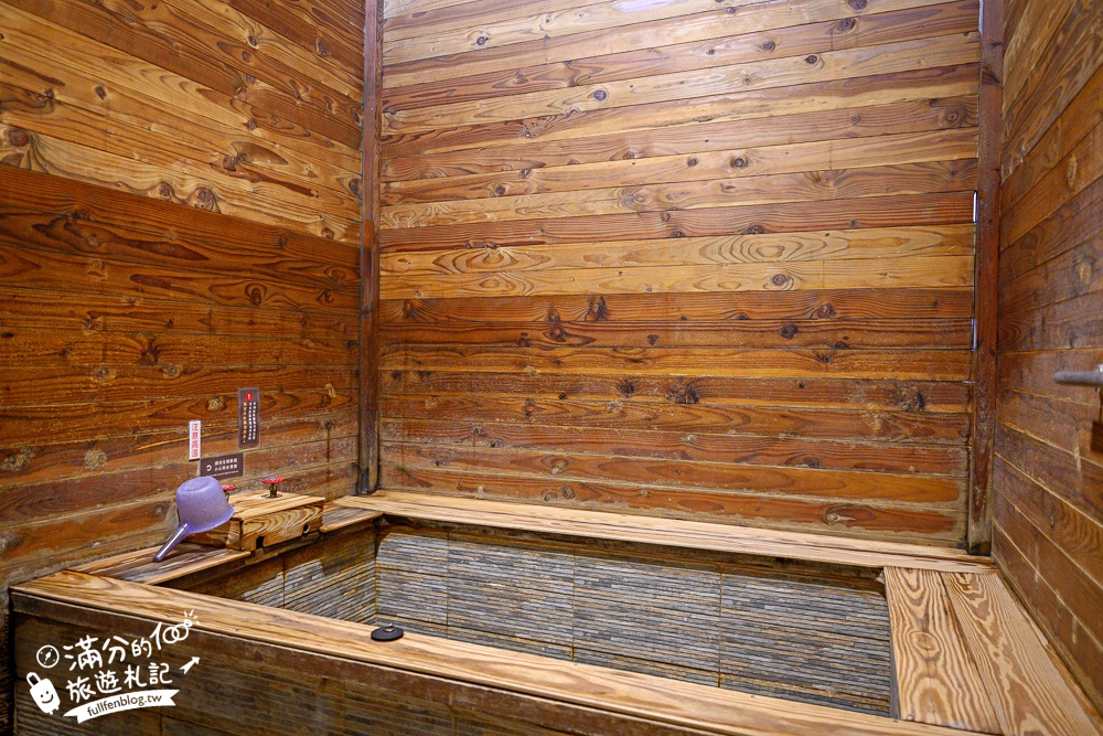 宜蘭泡湯【一口井溫泉】礁溪平價雙人溫泉湯屋250元.真實體驗心得.100%的原湯溫泉,湯泉真的很滑溜! 宜蘭泡湯【一口井溫泉】礁溪平價雙人溫泉湯屋250元.真實體驗心得.100%的原湯溫泉,湯泉真的很滑溜!