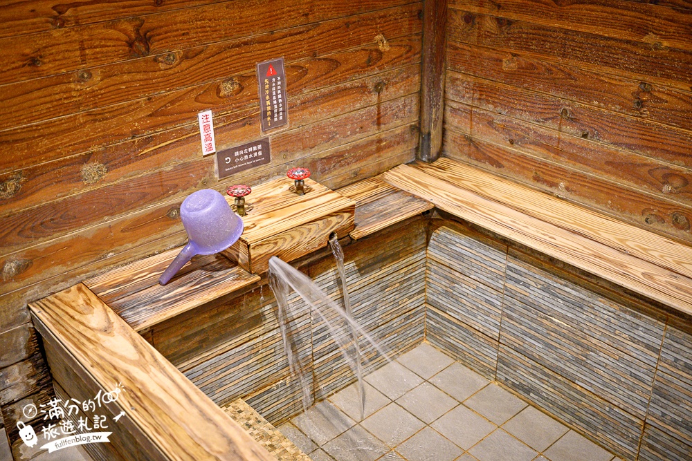 宜蘭泡湯【一口井溫泉】礁溪平價雙人溫泉湯屋250元.真實體驗心得.100%的原湯溫泉,湯泉真的很滑溜! 宜蘭泡湯【一口井溫泉】礁溪平價雙人溫泉湯屋250元.真實體驗心得.100%的原湯溫泉,湯泉真的很滑溜!