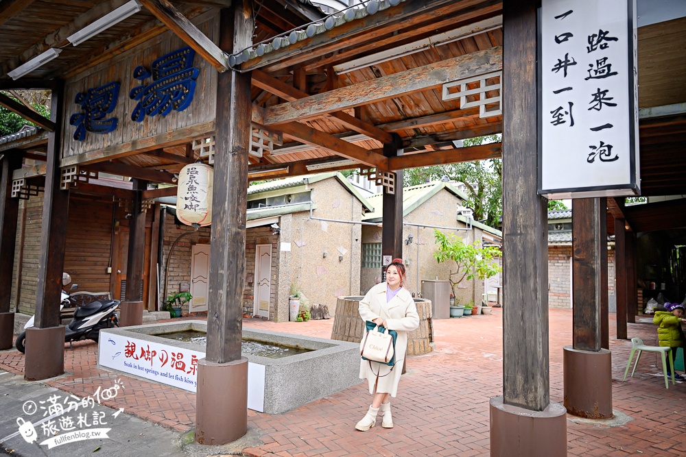 宜蘭泡湯【一口井溫泉】礁溪平價雙人溫泉湯屋250元.真實體驗心得.100%的原湯溫泉,湯泉真的很滑溜! 宜蘭泡湯【一口井溫泉】礁溪平價雙人溫泉湯屋250元.真實體驗心得.100%的原湯溫泉,湯泉真的很滑溜!