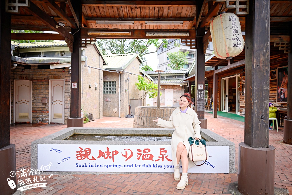 宜蘭泡湯【一口井溫泉】礁溪平價雙人溫泉湯屋250元.真實體驗心得.100%的原湯溫泉,湯泉真的很滑溜! 宜蘭泡湯【一口井溫泉】礁溪平價雙人溫泉湯屋250元.真實體驗心得.100%的原湯溫泉,湯泉真的很滑溜!