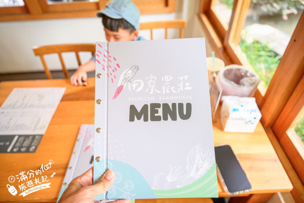 台中【田寮農莊】台中落羽松庭院餐廳,純樸鄉村風~療癒的水上蓮花池步道!
