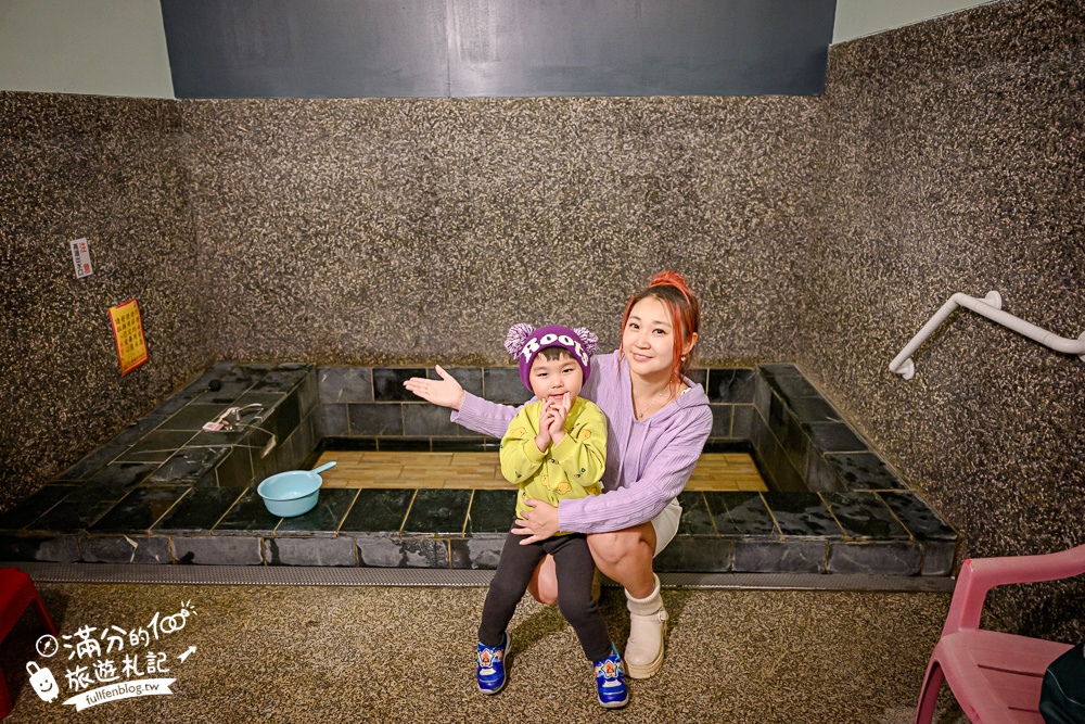 宜蘭【源來如池專業泡湯湯屋】礁溪平價湯屋300元.雙人池.家庭池.120元裸湯不限時,24小時營業!