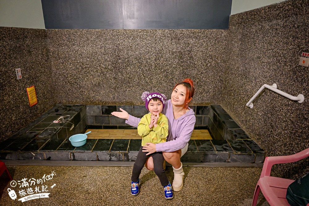 宜蘭【源來如池專業泡湯湯屋】礁溪平價湯屋300元.雙人池.家庭池.120元裸湯不限時,24小時營業!