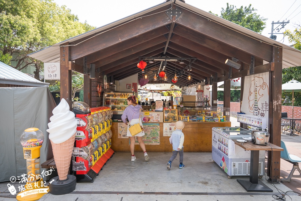彰化景點【戶羽機關車園區】免門票彰化親子景點,搭小火車.逛市集.玩拍九又四分之三月台,順遊扇形車庫好有趣!