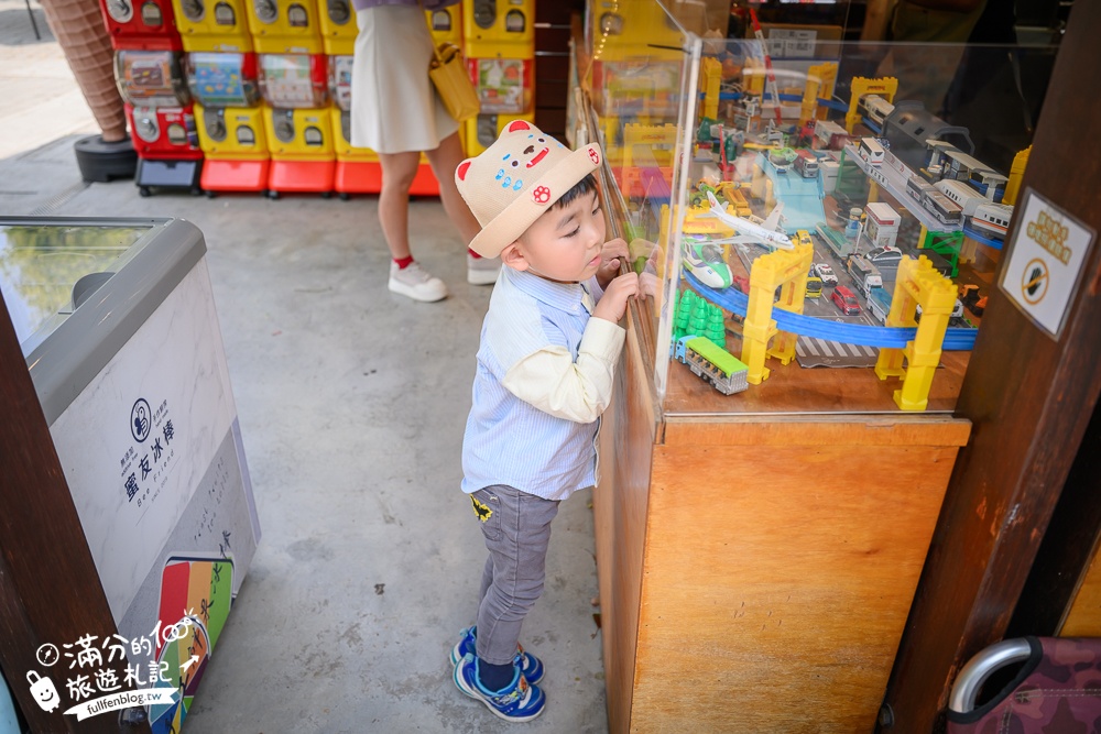 彰化景點【戶羽機關車園區】免門票彰化親子景點,搭小火車.逛市集.玩拍九又四分之三月台,順遊扇形車庫好有趣!