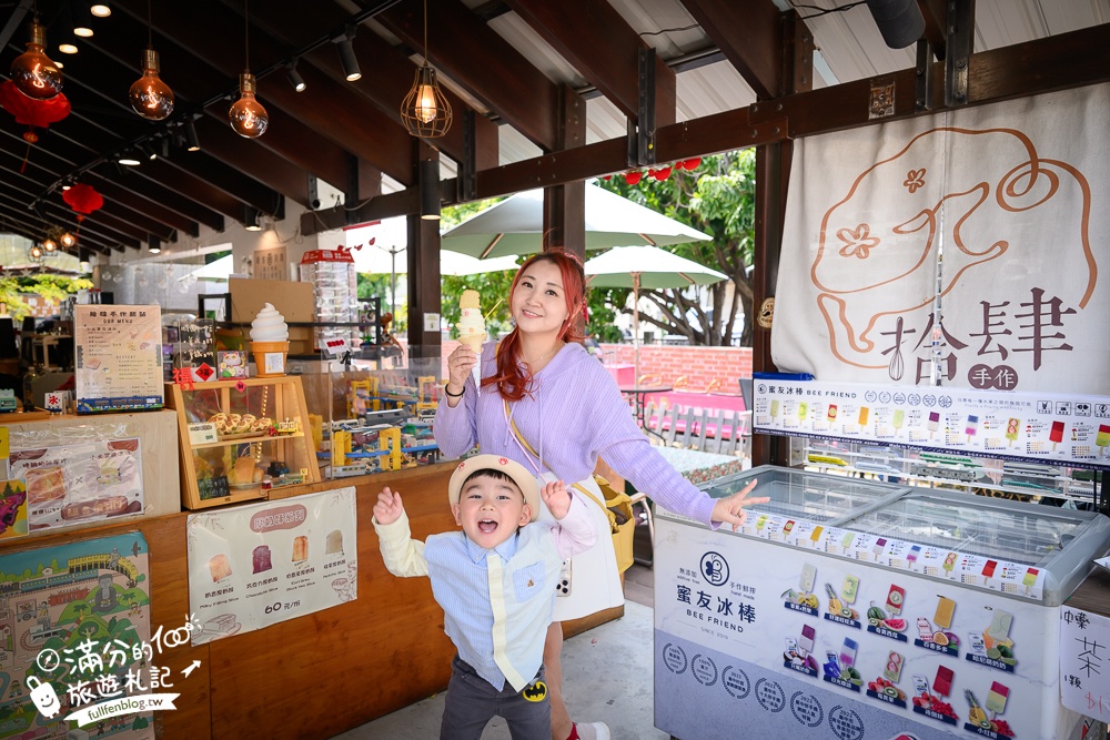 彰化景點【戶羽機關車園區】免門票彰化親子景點,搭小火車.逛市集.玩拍九又四分之三月台,順遊扇形車庫好有趣!