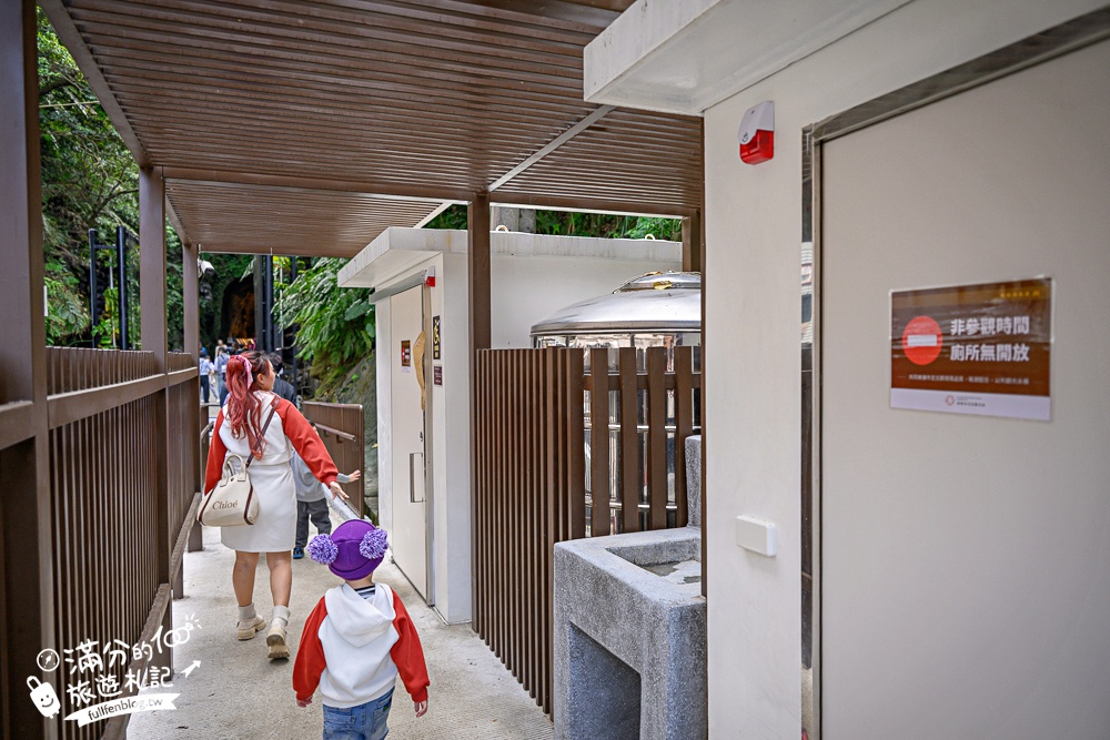 【劉銘傳隧道】基隆新景點.百年獅球嶺隧道開放.黃金隧道神秘又夢幻.親子輕鬆探索的歷史生態洞穴！