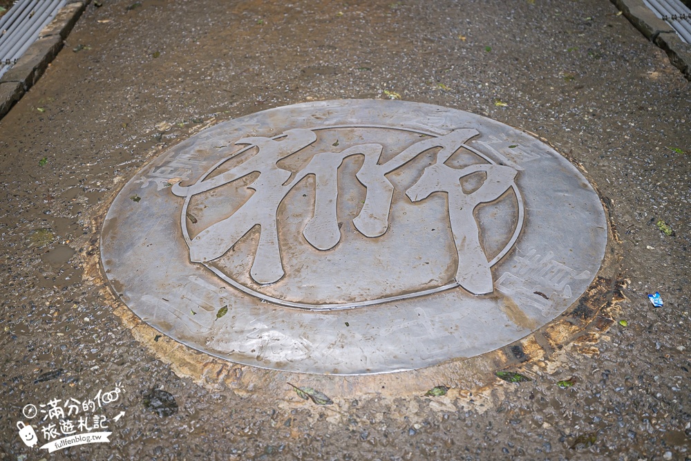 【劉銘傳隧道】基隆新景點.百年獅球嶺隧道開放.黃金隧道神秘又夢幻.親子輕鬆探索的歷史生態洞穴！