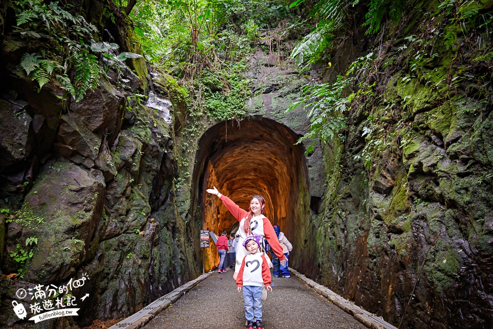 【劉銘傳隧道】基隆新景點.百年獅球嶺隧道開放.黃金隧道神秘又夢幻.親子輕鬆探索的歷史生態洞穴！