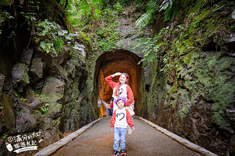 【劉銘傳隧道】基隆新景點.百年獅球嶺隧道開放.黃金隧道神秘又夢幻.親子輕鬆探索的歷史生態洞穴！