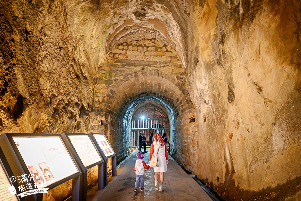 【劉銘傳隧道】基隆新景點.百年獅球嶺隧道開放.黃金隧道神秘又夢幻.親子輕鬆探索的歷史生態洞穴！