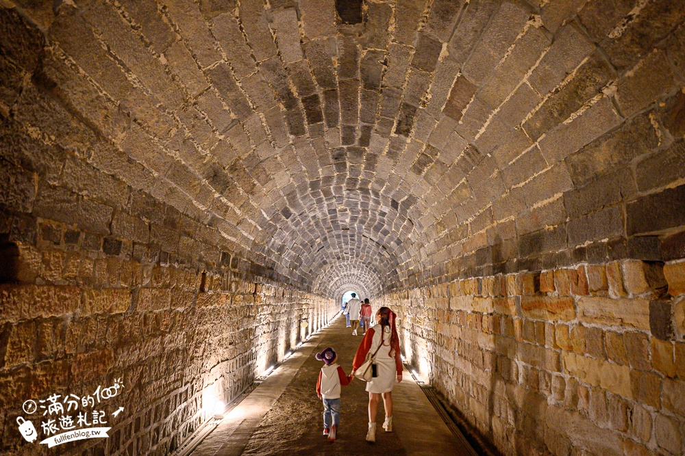 【劉銘傳隧道】基隆新景點.百年獅球嶺隧道開放.黃金隧道神秘又夢幻.親子輕鬆探索的歷史生態洞穴！
