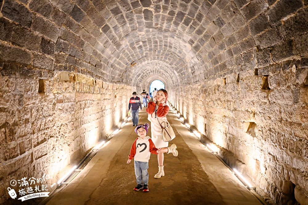 【劉銘傳隧道】基隆新景點.百年獅球嶺隧道開放.黃金隧道神秘又夢幻.親子輕鬆探索的歷史生態洞穴！