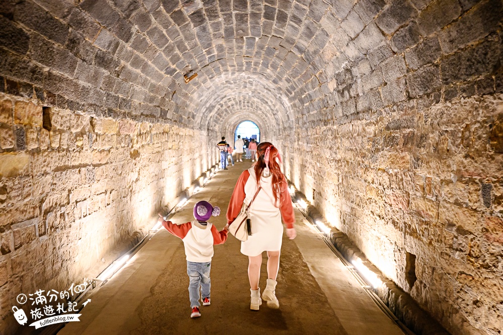 【劉銘傳隧道】基隆新景點.百年獅球嶺隧道開放.黃金隧道神秘又夢幻.親子輕鬆探索的歷史生態洞穴！