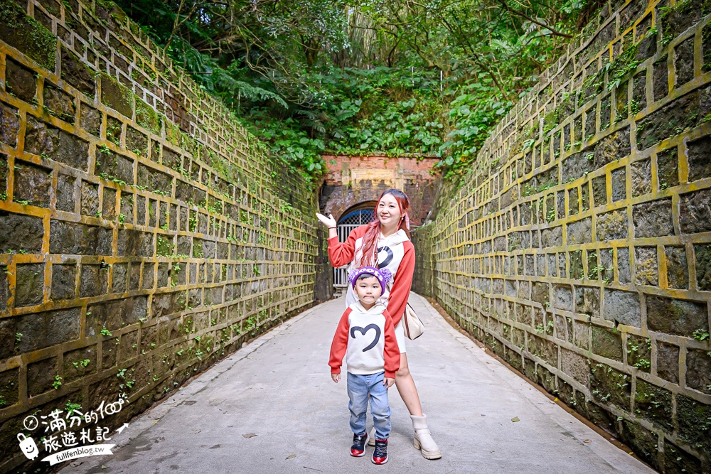 【劉銘傳隧道】基隆新景點.百年獅球嶺隧道開放.黃金隧道神秘又夢幻.親子輕鬆探索的歷史生態洞穴！