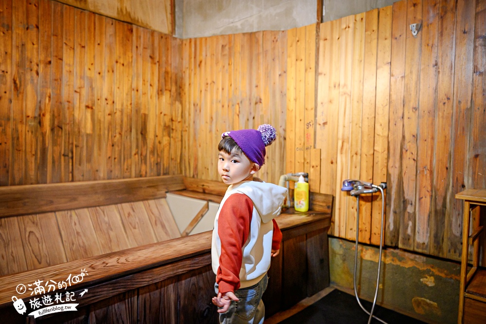 【小坂溫泉】萬里溫泉湯屋推薦,日式木造復古湯屋,天然牛奶色溫泉好放鬆!