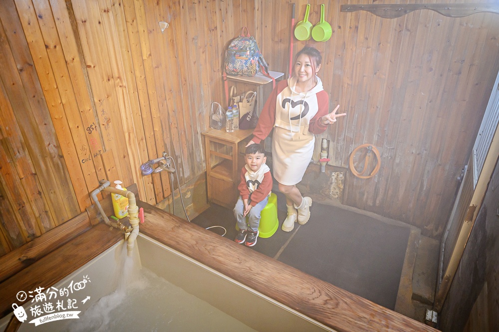 【小坂溫泉】萬里溫泉湯屋推薦,日式木造復古湯屋,天然牛奶色溫泉好放鬆!