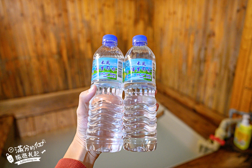 【小坂溫泉】萬里溫泉湯屋推薦,日式木造復古湯屋,天然牛奶色溫泉好放鬆!